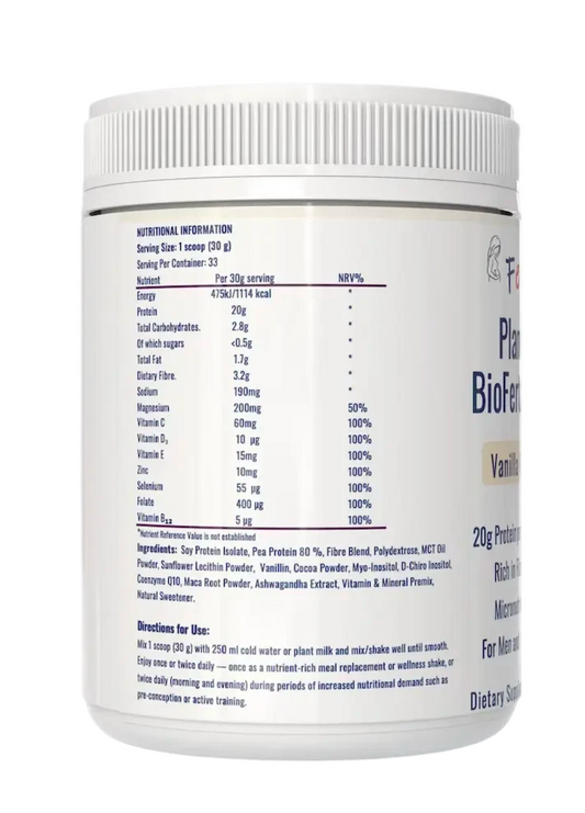 Fertimax™ Plant-Based Bio-Fertility Shake (Vanilla Cocoa Fusion)